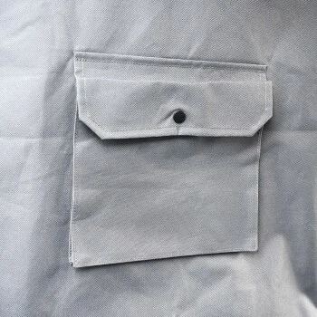 AniOne Autoschondecke Rückbank 5 AniOne Autoschondecke Rückbank – Bild 3