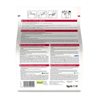 Tetra KOI Beauty 4 L 5 Tetra KOI Beauty 4 L – Bild 3